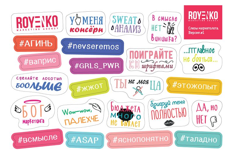 3 8ff35f44bb00bcbde17414586bffdbef Как открыть магазин в телеграм