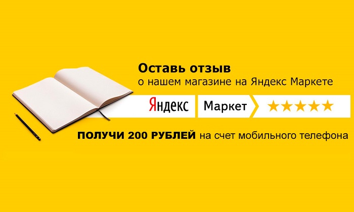 Как сделать smm стратегию. Смотреть фото Как сделать smm стратегию. Смотреть картинку Как сделать smm стратегию. Картинка про Как сделать smm стратегию. Фото Как сделать smm стратегию Как сделать smm стратегию. Смотреть фото Как сделать smm стратегию. Смотреть картинку Как сделать smm стратегию. Картинка про Как сделать smm стратегию. Фото Как сделать smm стратегию