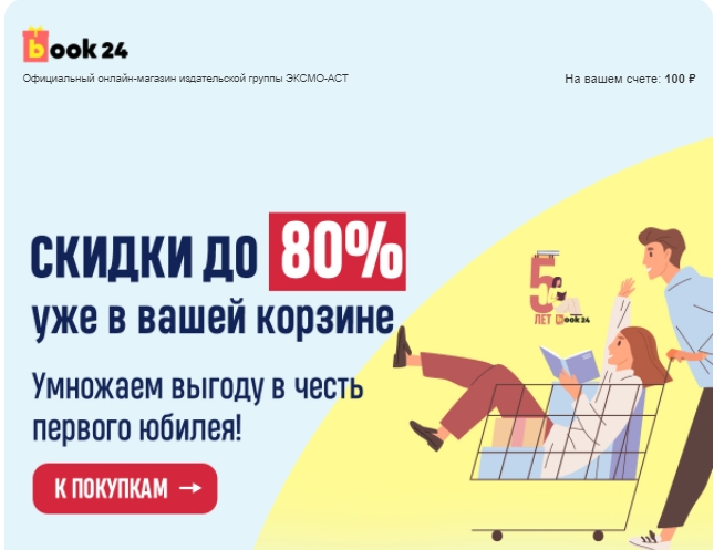 что нужно для привлечения клиентов. Смотреть фото что нужно для привлечения клиентов. Смотреть картинку что нужно для привлечения клиентов. Картинка про что нужно для привлечения клиентов. Фото что нужно для привлечения клиентов