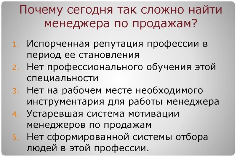 Как улучшить работу офиса. Смотреть фото Как улучшить работу офиса. Смотреть картинку Как улучшить работу офиса. Картинка про Как улучшить работу офиса. Фото Как улучшить работу офиса