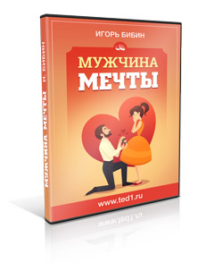 image product