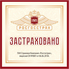 Фильтры ИТА Фильтр застрахованы в Росгосстрах