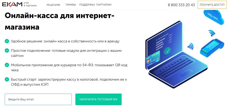 Прогнозирование и планирование в чем разница. Смотреть фото Прогнозирование и планирование в чем разница. Смотреть картинку Прогнозирование и планирование в чем разница. Картинка про Прогнозирование и планирование в чем разница. Фото Прогнозирование и планирование в чем разница