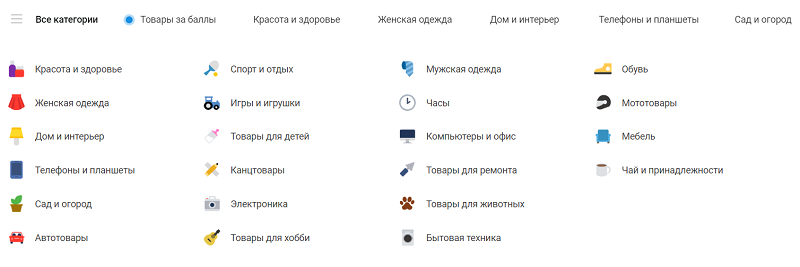 Как построить бизнес с китаем. Смотреть фото Как построить бизнес с китаем. Смотреть картинку Как построить бизнес с китаем. Картинка про Как построить бизнес с китаем. Фото Как построить бизнес с китаем