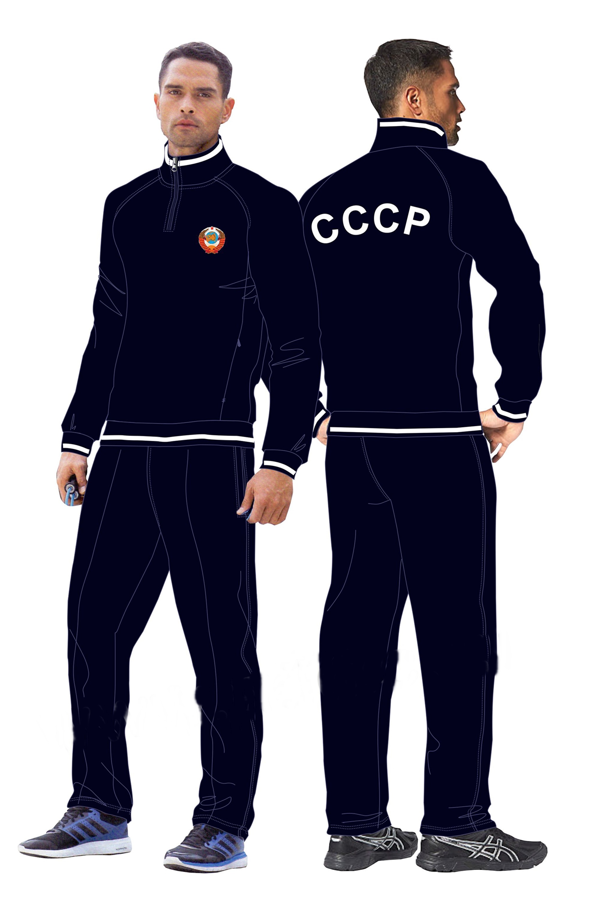 Интернет Магазин Спортивных Костюмов Ссср