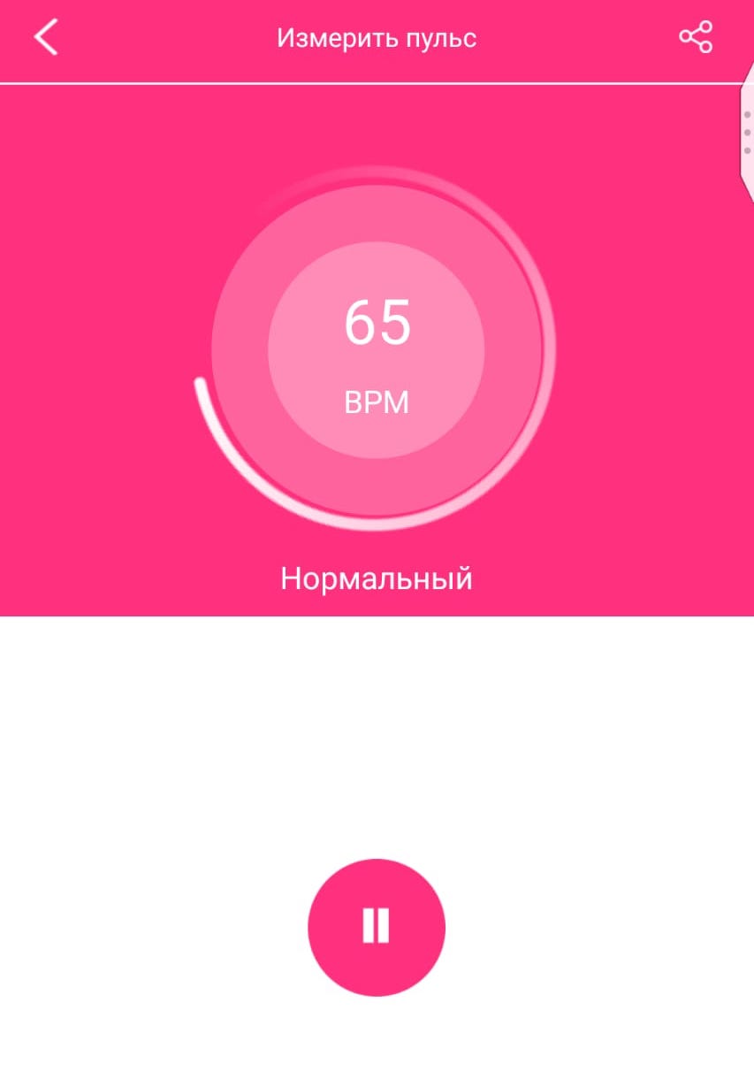 Скачать инструкцию Huawei P40 pro на русском языке бесплатно. Руководство пользователя по эксплуатации