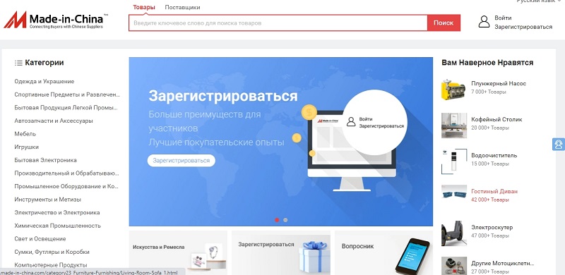 лучшие товары для маркетплейсов. Смотреть фото лучшие товары для маркетплейсов. Смотреть картинку лучшие товары для маркетплейсов. Картинка про лучшие товары для маркетплейсов. Фото лучшие товары для маркетплейсов