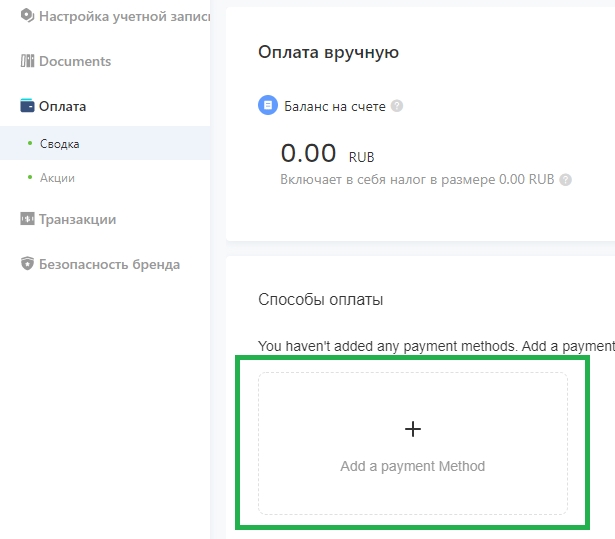 что означает специалист по качеству рекламы в тик ток. Смотреть фото что означает специалист по качеству рекламы в тик ток. Смотреть картинку что означает специалист по качеству рекламы в тик ток. Картинка про что означает специалист по качеству рекламы в тик ток. Фото что означает специалист по качеству рекламы в тик ток