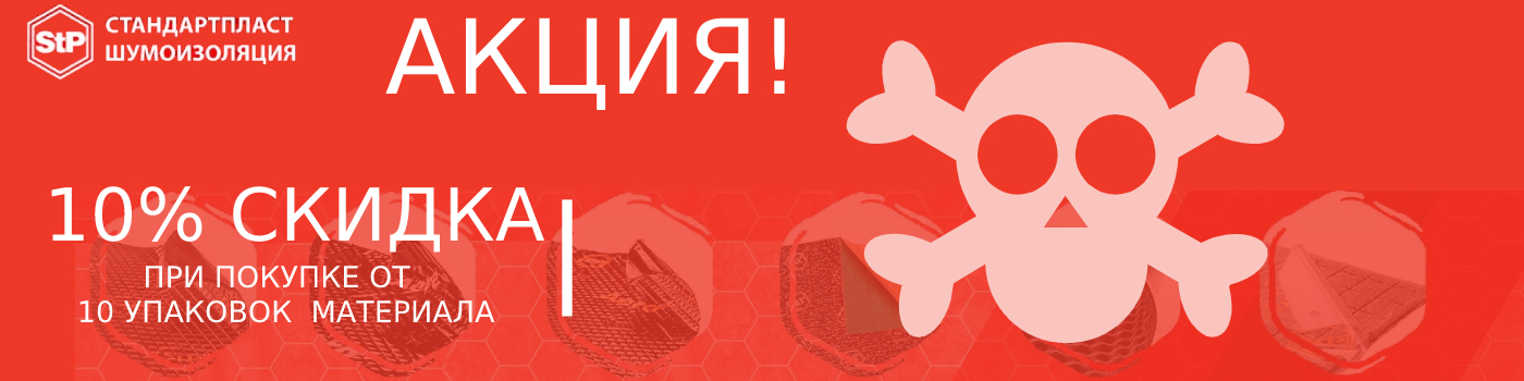 Слайдер Блок 2