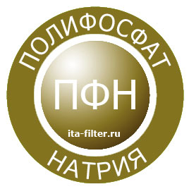 полифосфат натрия