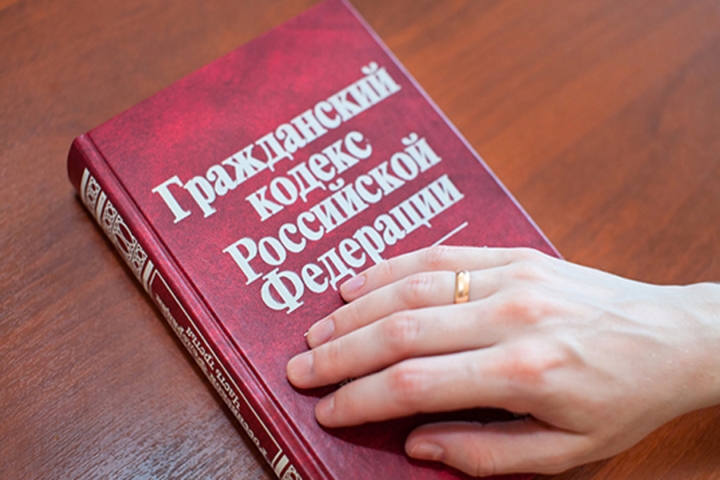 какие настройки необходимы чтобы сотрудник мог проводить оплату сертификатом без кода. %D0%A1%D0%B5%D1%80%D1%82%D0%B8%D1%84%D0%B8%D0%BA%D0%B0%D1%822. какие настройки необходимы чтобы сотрудник мог проводить оплату сертификатом без кода фото. какие настройки необходимы чтобы сотрудник мог проводить оплату сертификатом без кода-%D0%A1%D0%B5%D1%80%D1%82%D0%B8%D1%84%D0%B8%D0%BA%D0%B0%D1%822. картинка какие настройки необходимы чтобы сотрудник мог проводить оплату сертификатом без кода. картинка %D0%A1%D0%B5%D1%80%D1%82%D0%B8%D1%84%D0%B8%D0%BA%D0%B0%D1%822. Дата публикации 10.08.202020