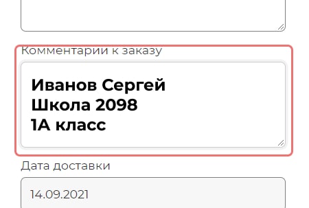 что такое гравировка на браслете. Смотреть фото что такое гравировка на браслете. Смотреть картинку что такое гравировка на браслете. Картинка про что такое гравировка на браслете. Фото что такое гравировка на браслете