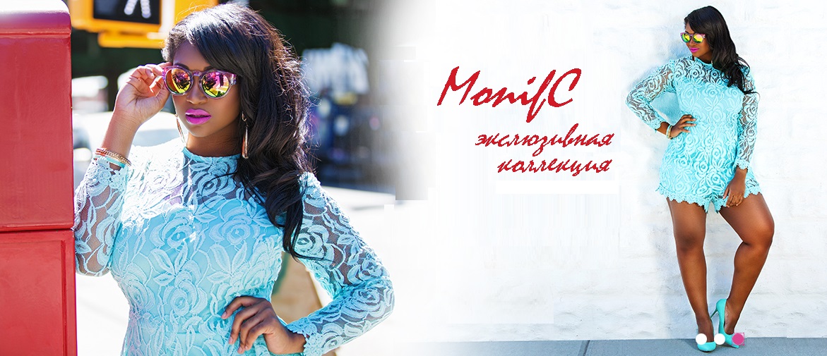 Divas Plus Size Магазин Одежды Больших Размеров