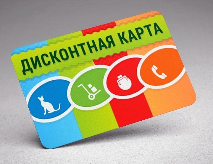 что значит без енвд касса. Смотреть фото что значит без енвд касса. Смотреть картинку что значит без енвд касса. Картинка про что значит без енвд касса. Фото что значит без енвд касса