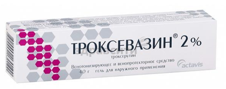 slim you код на скидку