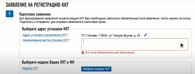 касса для автосервиса какая лучше. Смотреть фото касса для автосервиса какая лучше. Смотреть картинку касса для автосервиса какая лучше. Картинка про касса для автосервиса какая лучше. Фото касса для автосервиса какая лучше