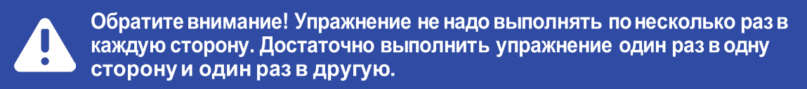 какие физические упражнения снижают артериальное давление. Смотреть фото какие физические упражнения снижают артериальное давление. Смотреть картинку какие физические упражнения снижают артериальное давление. Картинка про какие физические упражнения снижают артериальное давление. Фото какие физические упражнения снижают артериальное давление