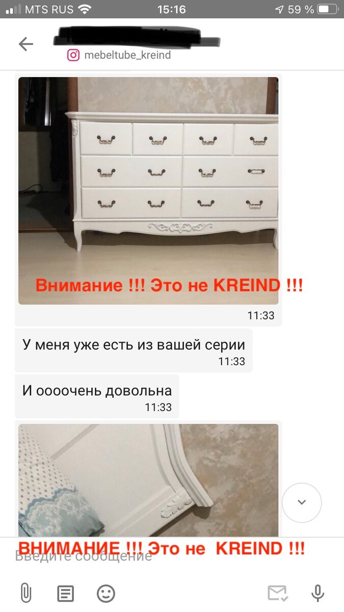 Криденс мебель что это. Смотреть фото Криденс мебель что это. Смотреть картинку Криденс мебель что это. Картинка про Криденс мебель что это. Фото Криденс мебель что это