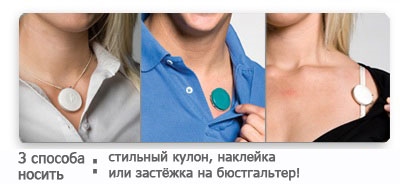 pho_threewaystowear.jpg pho_threewaystowear.jpg