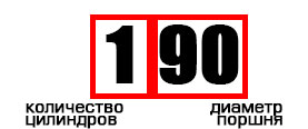 Двигатель lifan 168f и 168f 2 в чем разница. Смотреть фото Двигатель lifan 168f и 168f 2 в чем разница. Смотреть картинку Двигатель lifan 168f и 168f 2 в чем разница. Картинка про Двигатель lifan 168f и 168f 2 в чем разница. Фото Двигатель lifan 168f и 168f 2 в чем разница