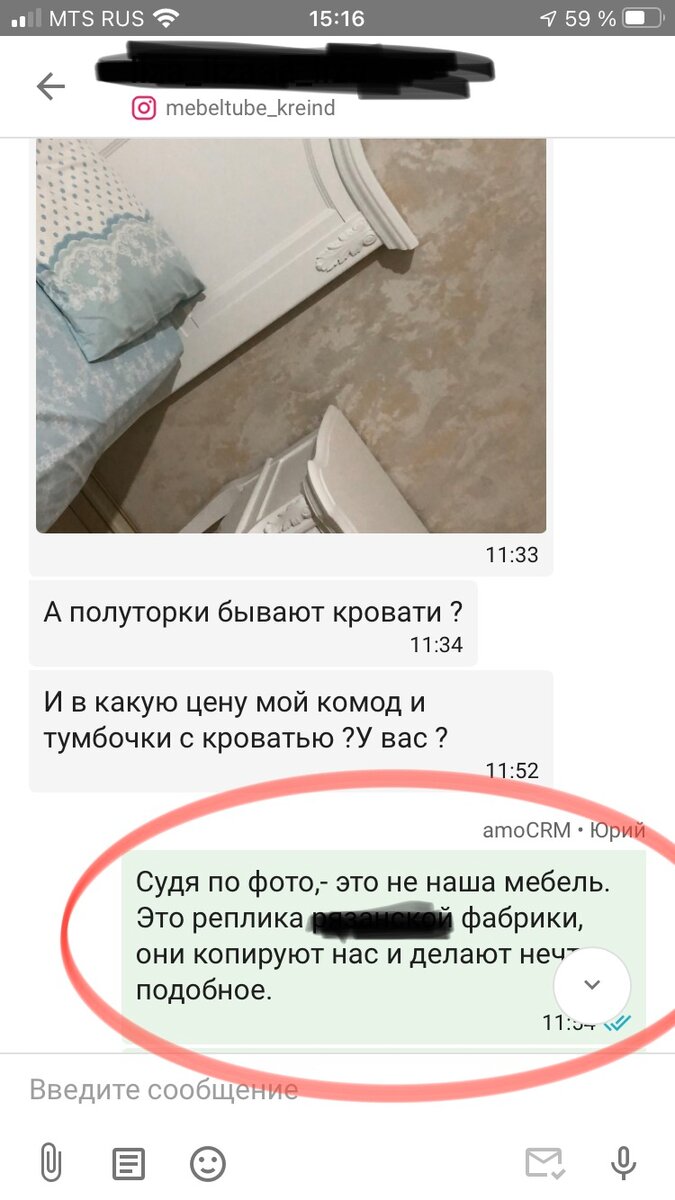 Криденс мебель что это. Смотреть фото Криденс мебель что это. Смотреть картинку Криденс мебель что это. Картинка про Криденс мебель что это. Фото Криденс мебель что это