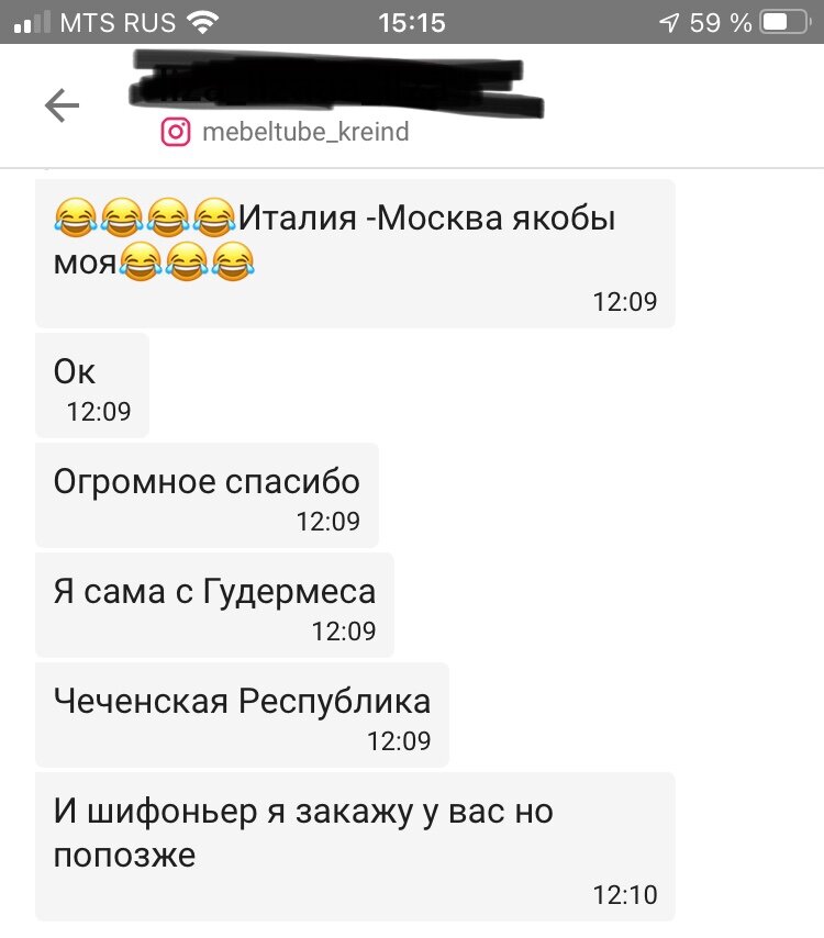 Криденс мебель что это. Смотреть фото Криденс мебель что это. Смотреть картинку Криденс мебель что это. Картинка про Криденс мебель что это. Фото Криденс мебель что это