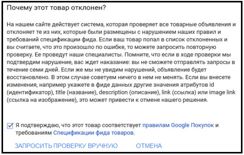 Гугл шоппинг что это. Смотреть фото Гугл шоппинг что это. Смотреть картинку Гугл шоппинг что это. Картинка про Гугл шоппинг что это. Фото Гугл шоппинг что это