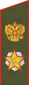 Marshal Rossijskoj Federatsii 3709871b11e2d0f02d56648d8ad955aa