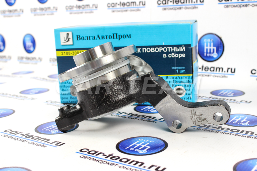 Поворотный кулак ваз 2108 левый. Кулак поворотный ваз 2121 левый волгаавтопром. Кулак поворотный ваз 2108 передняя. Поворотный кулак подшипник ваз 2109. Кулак поворотный ваз 2108 в сборе чертеж.