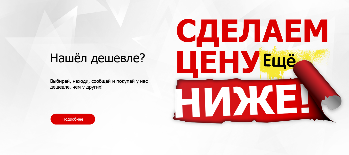 Как сделать заказ текст. Смотреть фото Как сделать заказ текст. Смотреть картинку Как сделать заказ текст. Картинка про Как сделать заказ текст. Фото Как сделать заказ текст