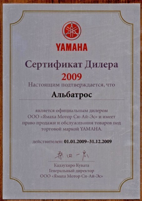 2007.jpg