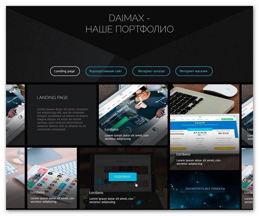 проект на php для портфолио. Смотреть фото проект на php для портфолио. Смотреть картинку проект на php для портфолио. Картинка про проект на php для портфолио. Фото проект на php для портфолио