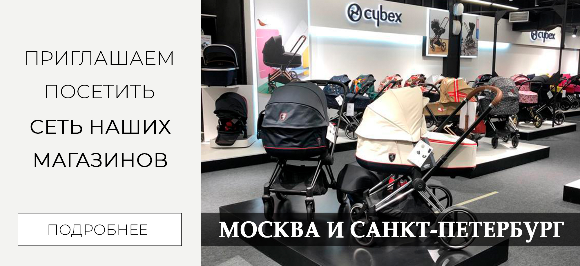 Магазин Люкс Официальный Сайт Москва