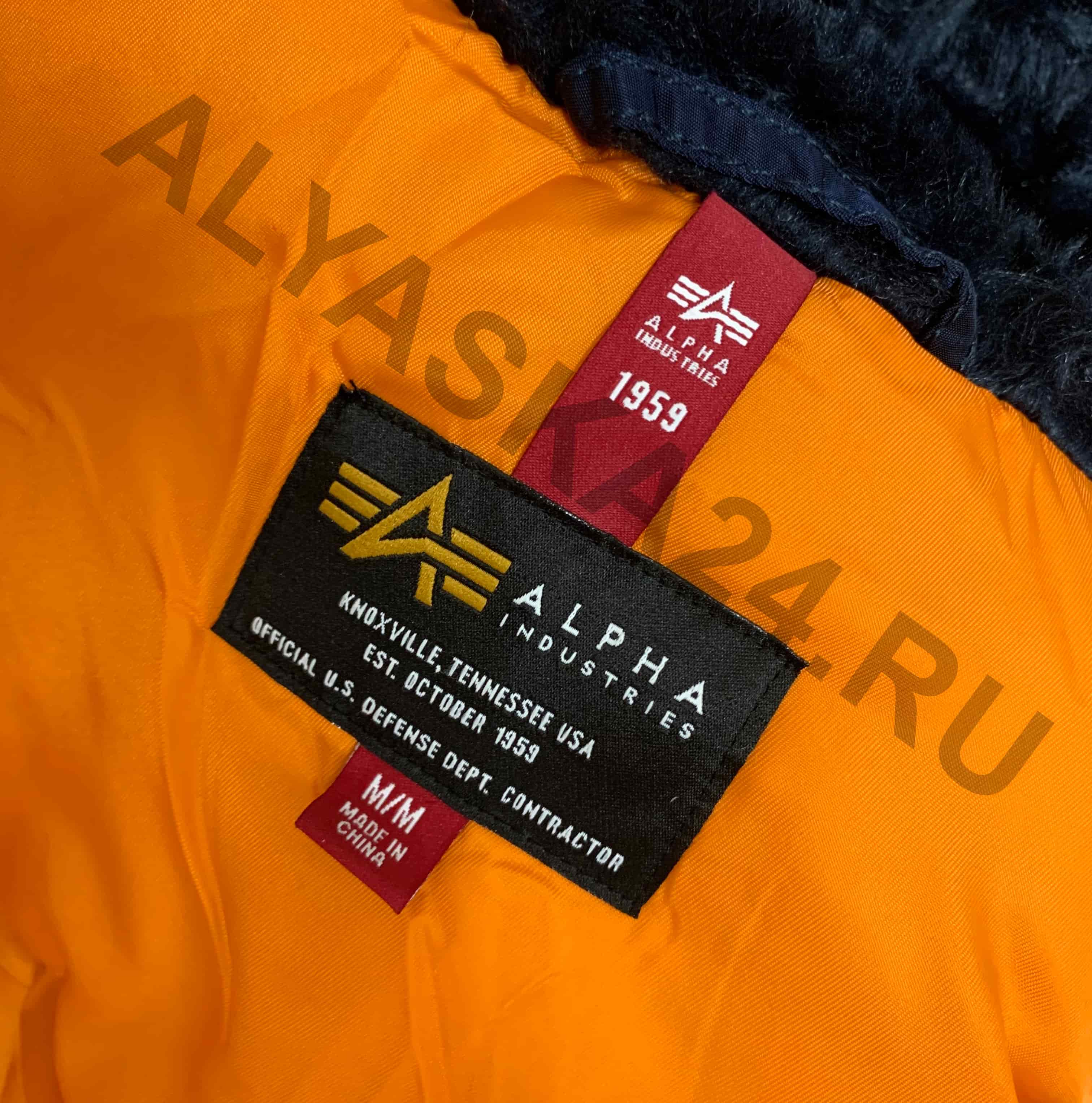 IMG 6237 c301f709db8091ae168b50d3c010b6c7 ΠΠ°ΠΊ ΠΎΡΠ»ΠΈΡΠΈΡΡ ΠΎΡΠΈΠ³ΠΈΠ½Π°Π» Π°Π»ΡΡΠ° ΠΈΠ½Π΄Π°ΡΡΡΠΈΠ·