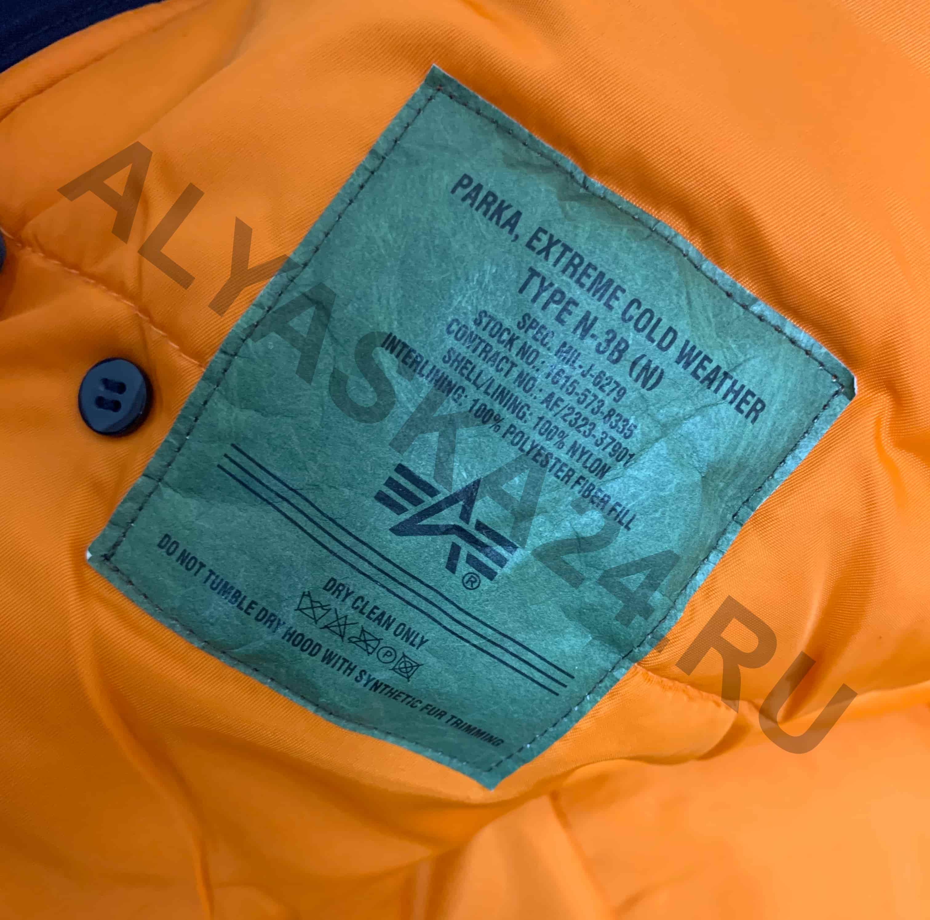 IMG 6239 ΠΠ°ΠΊ ΠΎΡΠ»ΠΈΡΠΈΡΡ ΠΎΡΠΈΠ³ΠΈΠ½Π°Π» Π°Π»ΡΡΠ° ΠΈΠ½Π΄Π°ΡΡΡΠΈΠ·