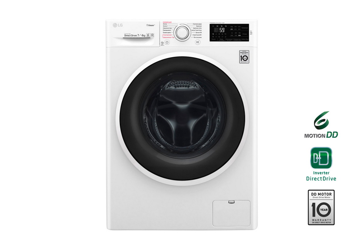 Стирально сушильная машина lg f2j6hg0w