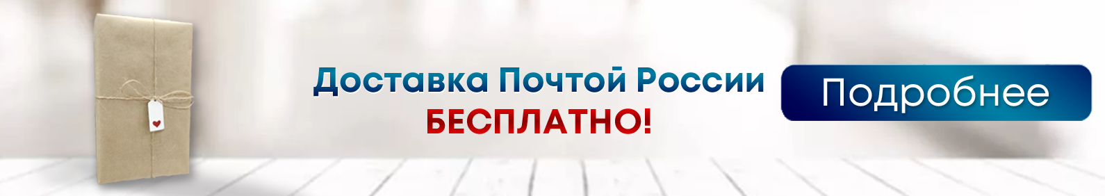 магазин топ мастер в петрозаводске. Смотреть фото магазин топ мастер в петрозаводске. Смотреть картинку магазин топ мастер в петрозаводске. Картинка про магазин топ мастер в петрозаводске. Фото магазин топ мастер в петрозаводске