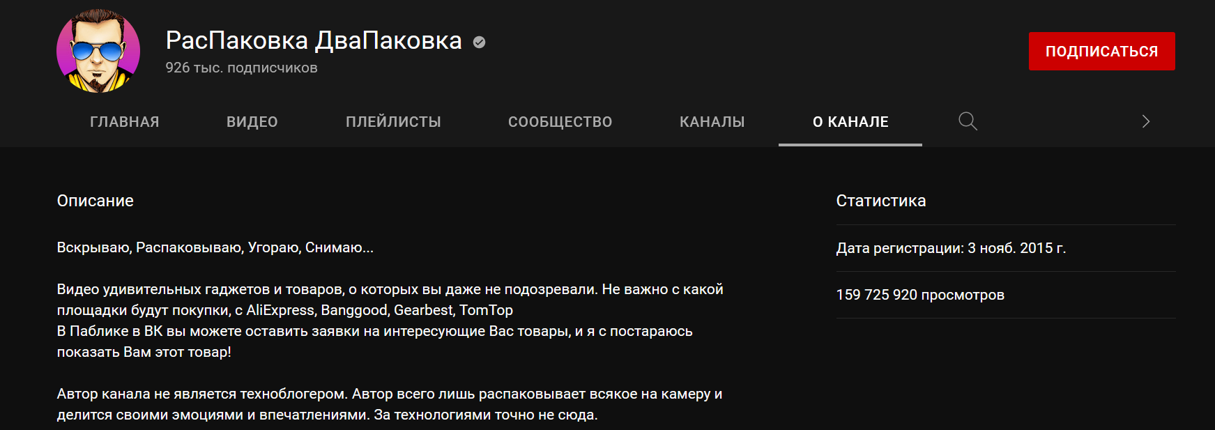 Озон лайф что это. Смотреть фото Озон лайф что это. Смотреть картинку Озон лайф что это. Картинка про Озон лайф что это. Фото Озон лайф что это