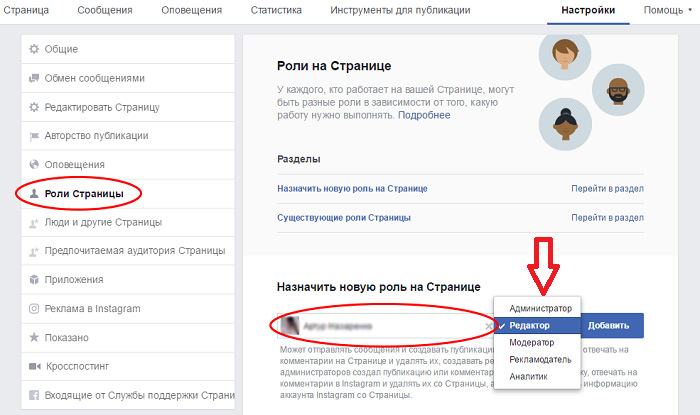 Как сделать smm стратегию. Смотреть фото Как сделать smm стратегию. Смотреть картинку Как сделать smm стратегию. Картинка про Как сделать smm стратегию. Фото Как сделать smm стратегию Как сделать smm стратегию. Смотреть фото Как сделать smm стратегию. Смотреть картинку Как сделать smm стратегию. Картинка про Как сделать smm стратегию. Фото Как сделать smm стратегию