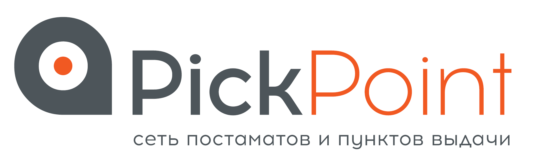 Точка Поинт Интернет Магазин
