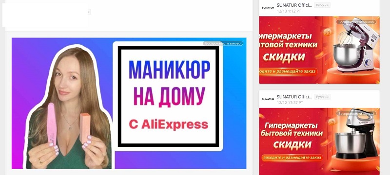 Озон лайф что это. Смотреть фото Озон лайф что это. Смотреть картинку Озон лайф что это. Картинка про Озон лайф что это. Фото Озон лайф что это