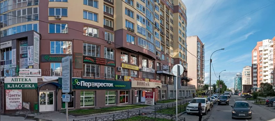 Радищева 33 Екатеринбург. Радищева д 33 Екатеринбург. Радищева 33 Екатеринбург дом. ТСЖ Радищева 33 Екатеринбург. Радищева 33 фото