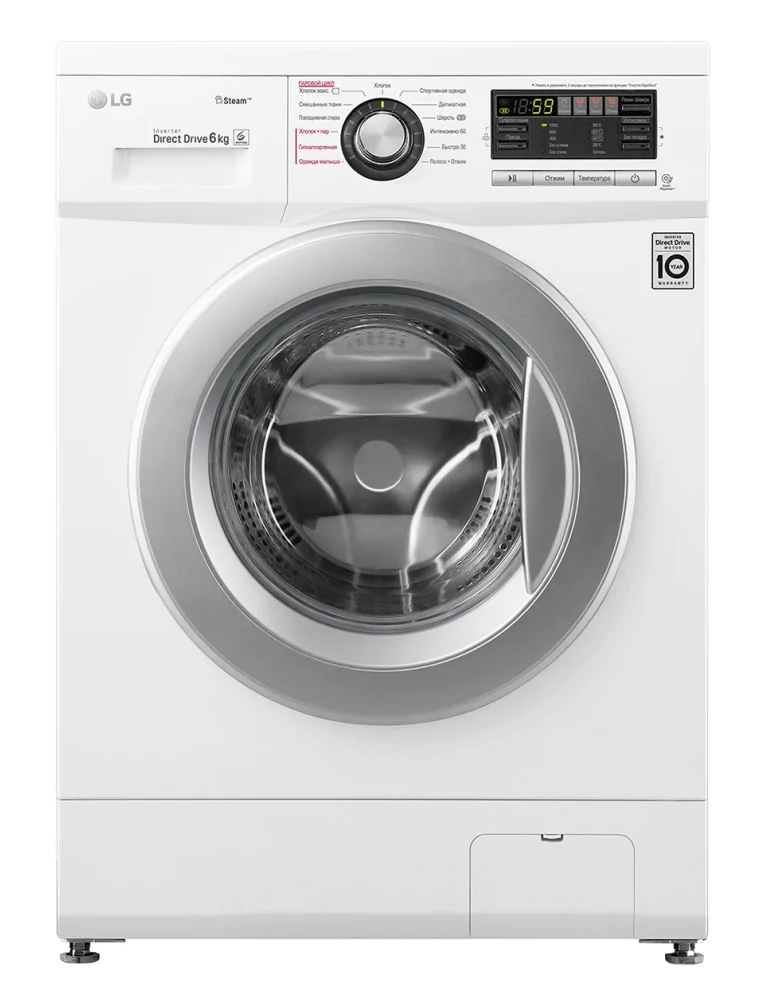 чем отличаются стиральные машины lg f12m7nds0 и f12m7nds1. Смотреть фото чем отличаются стиральные машины lg f12m7nds0 и f12m7nds1. Смотреть картинку чем отличаются стиральные машины lg f12m7nds0 и f12m7nds1. Картинка про чем отличаются стиральные машины lg f12m7nds0 и f12m7nds1. Фото чем отличаются стиральные машины lg f12m7nds0 и f12m7nds1