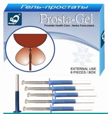 Prostayol 6 Forte kapszula, egészség, dr Chen Patika - Dr. C