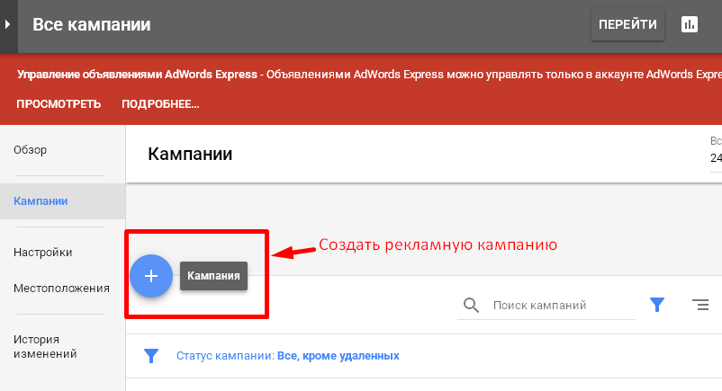 гугл район недопустимое поле. Смотреть фото гугл район недопустимое поле. Смотреть картинку гугл район недопустимое поле. Картинка про гугл район недопустимое поле. Фото гугл район недопустимое поле