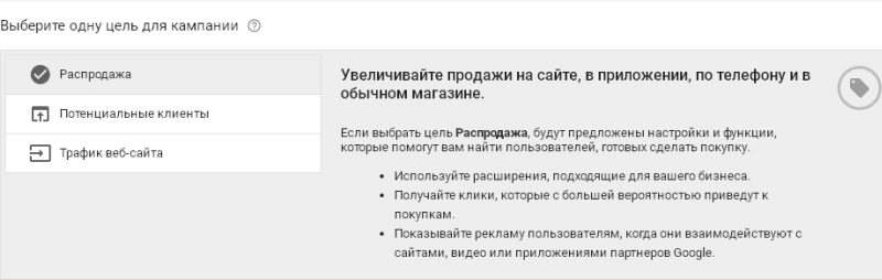 гугл район недопустимое поле. Смотреть фото гугл район недопустимое поле. Смотреть картинку гугл район недопустимое поле. Картинка про гугл район недопустимое поле. Фото гугл район недопустимое поле