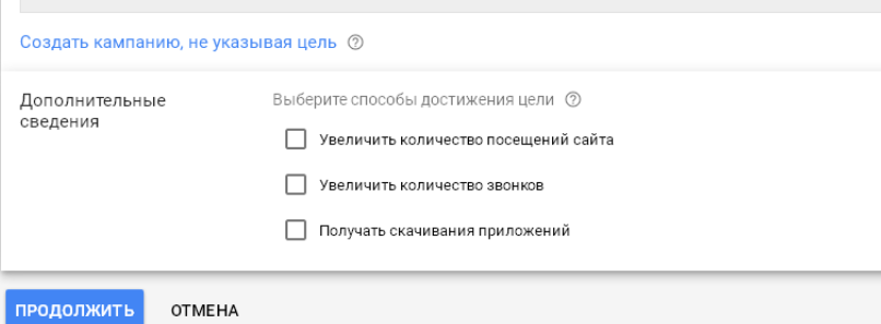 гугл район недопустимое поле. Смотреть фото гугл район недопустимое поле. Смотреть картинку гугл район недопустимое поле. Картинка про гугл район недопустимое поле. Фото гугл район недопустимое поле