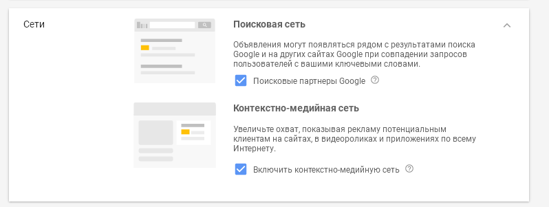 гугл район недопустимое поле. Смотреть фото гугл район недопустимое поле. Смотреть картинку гугл район недопустимое поле. Картинка про гугл район недопустимое поле. Фото гугл район недопустимое поле