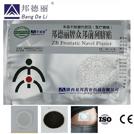Купить китайский Пластырь Zb Prostatic Navel Plaster | Растительные  ингредиенты