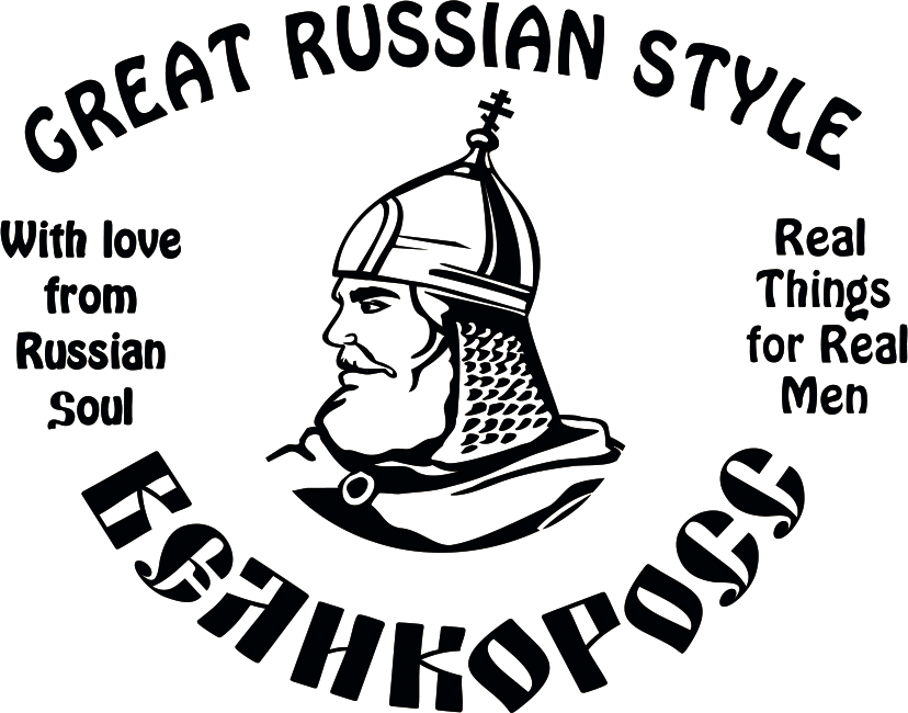 Магазин Русской Одежды Великоросс